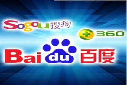百度竞价案例：如何快速提升品牌知名度