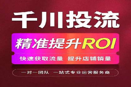 百度竞价赚钱案例：月收入稳步提升